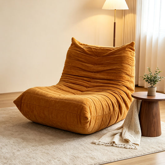 Caterpillar Floor Lounge Compressed Chair